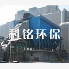 袋式除塵器濾袋壓差過高的主要原因